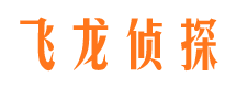 宁江寻人公司